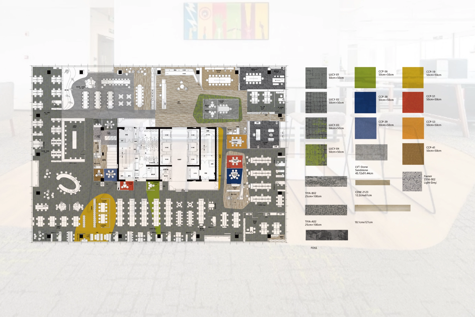 Carpet Tile Layout
